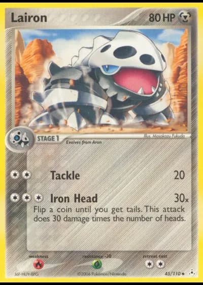 Lairon #45/110 — Holon Phantoms