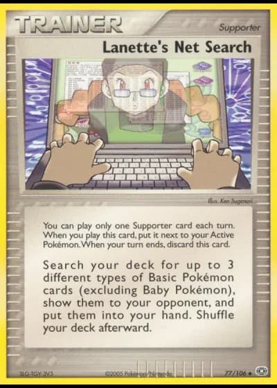 Lanette's Net Search #77/106 — Emerald