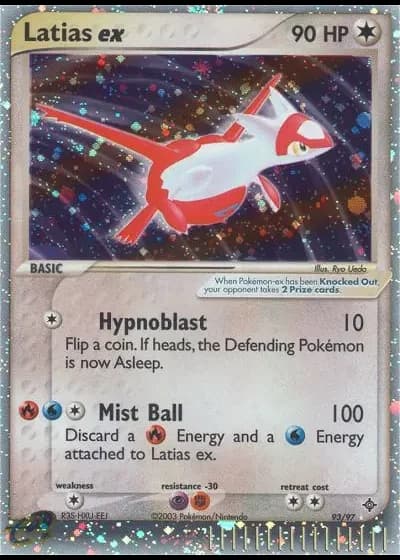 Latias ex #93/97 — EX Drago
