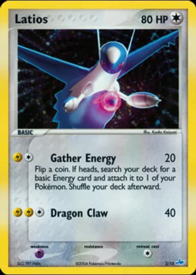 Latios #2/10 — EX trainer Kit (Latios)