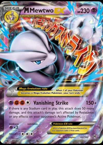 M Mewtwo EX #63/162 — BREAKthrough