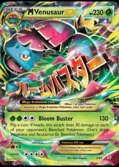 M Venusaur EX #2/83 — Generazioni