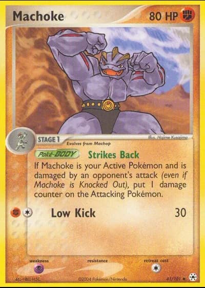 Machoke (State Championships 2004-05) #41/101 — Hidden Legends