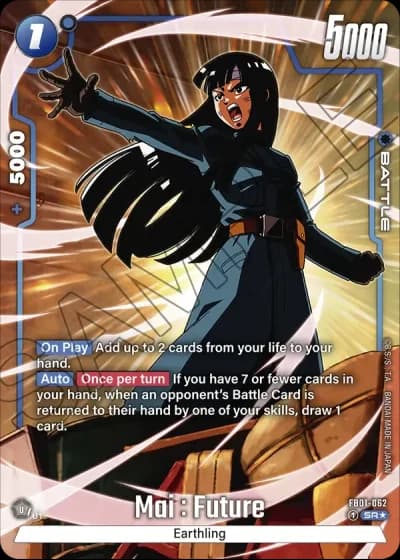 Mai : Future (Alternative Art) FB01-062 — Awakened Pulse (FB01)