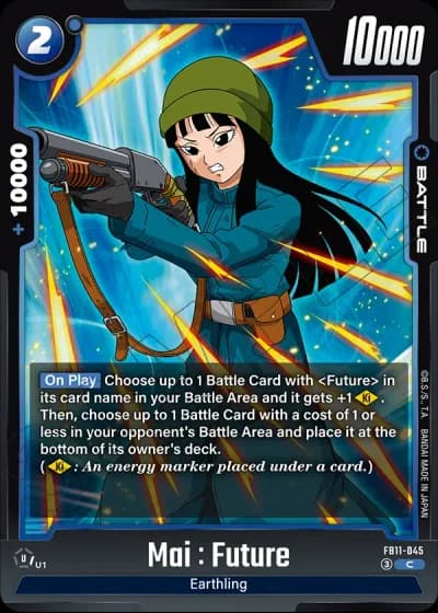 Mai : Future FB11-045 — Brightness of Hope (FB11)