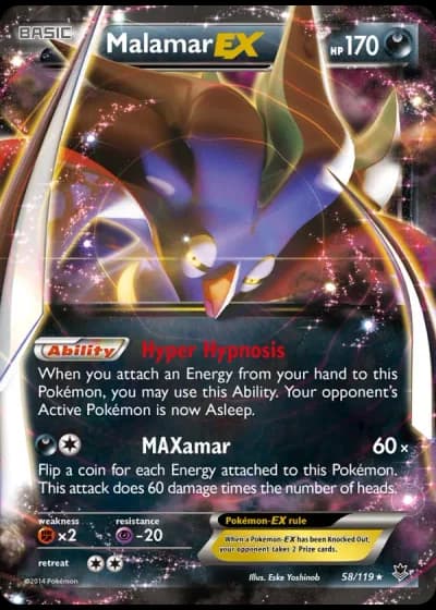 Malamar EX #58/119 — Phantom Forces
