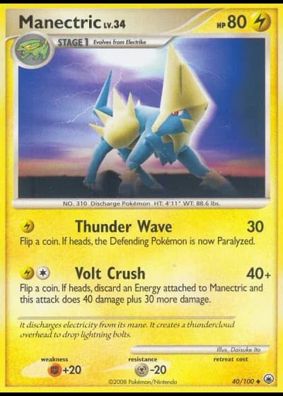 Manectric #40/100 — Alba Suprema