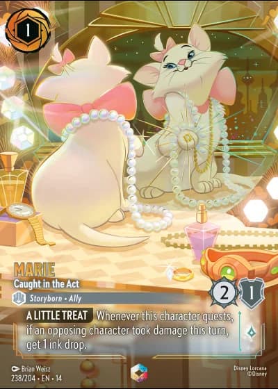 Marie - Caught in the Act #238/257 — Hyperia City