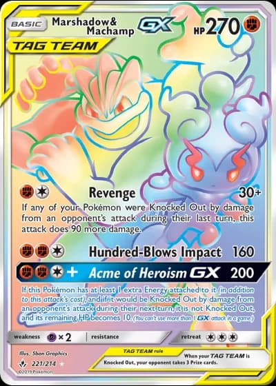 Marshadow & Machamp GX #221/214 — Unbroken Bonds