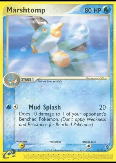 Marshtomp #36/97 — Dragon