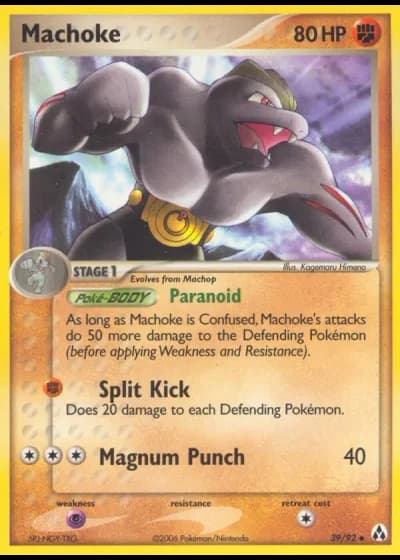 Maschock #39/92 — EX Legend Maker