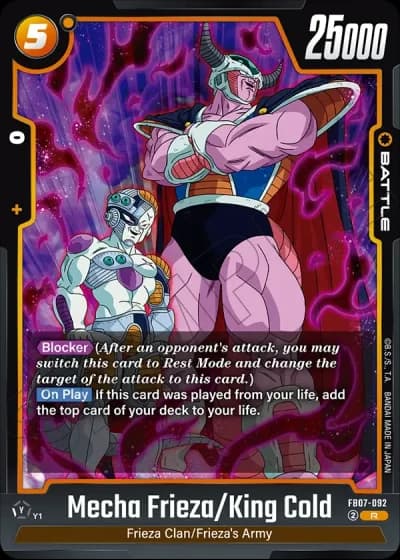 Mecha Frieza/King Cold FB07-092 — Wish for Shenron (FB07)