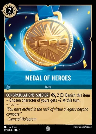 Medal of Heroes #165/204 — Shimmering Skies