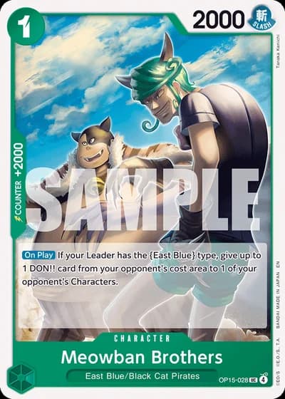 Meowban Brothers (OP15-028) — Adventure on Kami's Island (OP15-EB04)