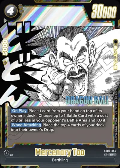Mercenary Tao SB02-056 — Manga Booster 02 (SB02)