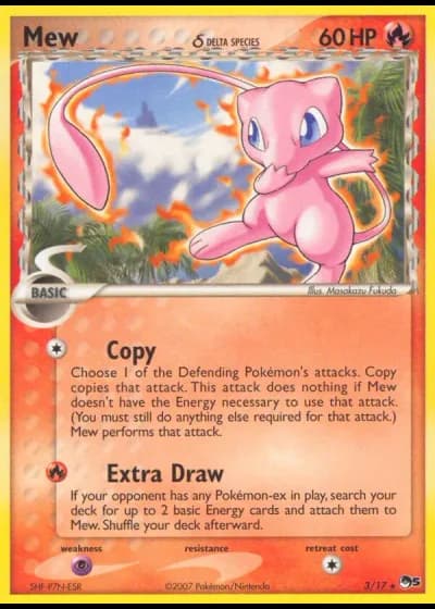 Mew #3/17 — POP Series 5