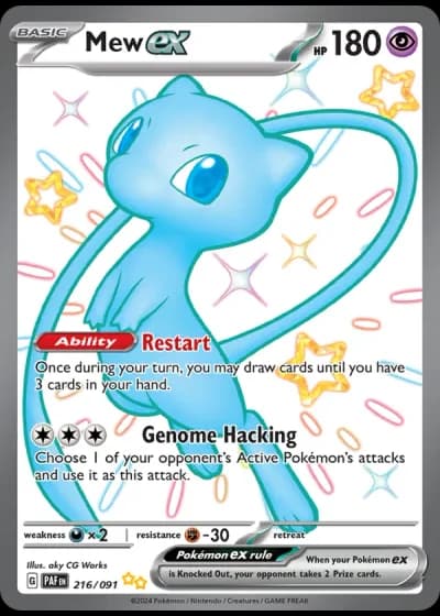 Mew ex #216 — Paldean Fates