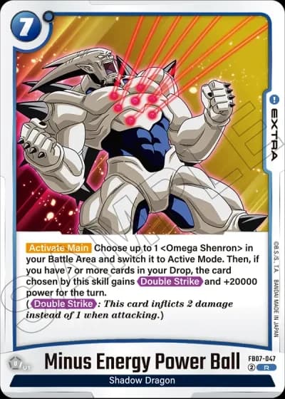 Minus Energy Power Ball FB07-047 — Wish for Shenron (FB07)
