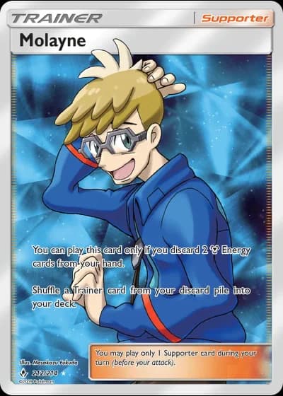 Molayne #212/214 — Unbroken Bonds