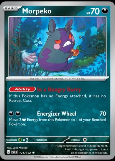 Morpeko #121/182 — Paradox Rift