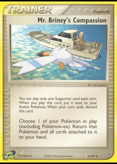 Mr. Briney's Compassion #87-ex3/70 — World Championships 2004