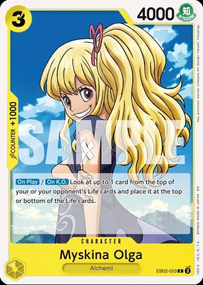 Myskina Olga (EB02-053) — Anime 25th Collection (EB02)