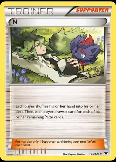 N #105/52 — World Championships 2017