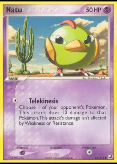 Natu #63/115 — EX Verborgene Mächte
