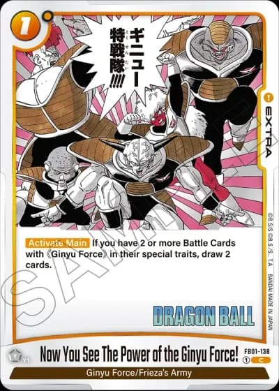 Now You See The Power of the Ginyu Force! SB02-138 — Manga Booster 02 (SB02)