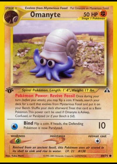 Omanyte (1st Edition) #60/75 — Neo Discovery (1st Edition)
