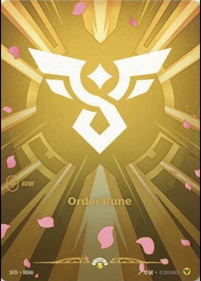 Order Rune (Spiritforged Nexus Night Promo) sfd-r06b