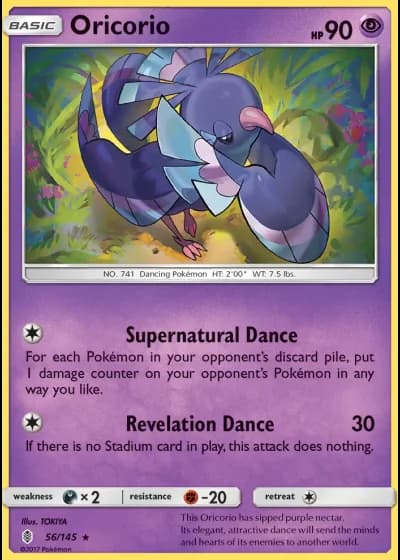 Oricorio #56/145 — Guardians Rising