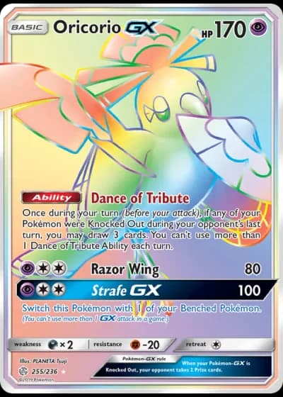 Oricorio GX #255/236 — Cosmic Eclipse