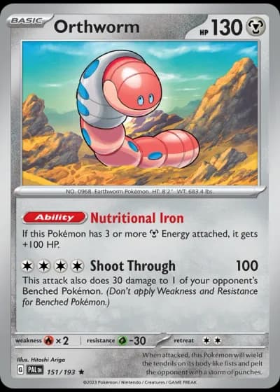 Orthworm #151/193 — Paldea Evolved