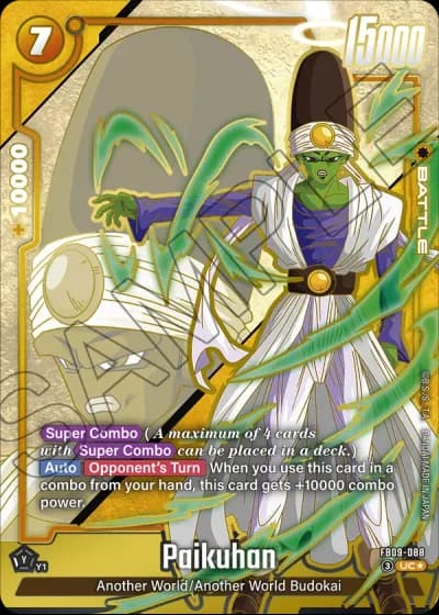 Paikuhan (Alternative Art) FB09-088 — Dual Evolution (FB09)