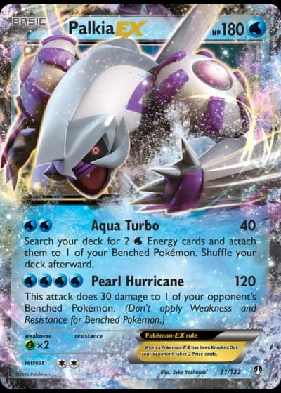 Palkia EX #31/122 — BREAKpoint