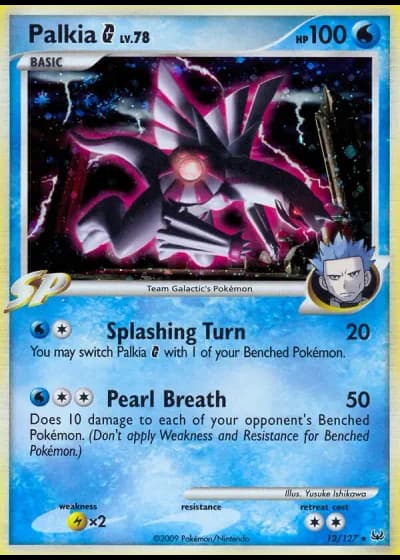Palkia G #12/127 — Platino