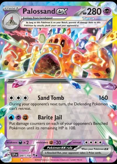 Palossand ex #091/191 — Surging Sparks