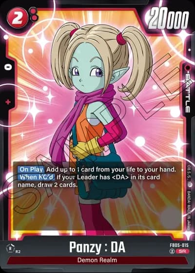 Panzy : DA FB05-015 — New Adventure (FB05)