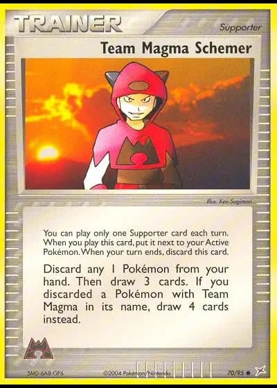 Pianificatore del Team Magma #70/95 — EX Team Magma vs Team Idro