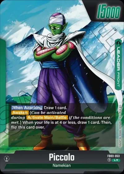 Piccolo (Alternative Art) FB03-053 — Raging Roar (FB03)