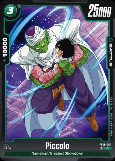 Piccolo FB08-064 — Saiyan's Pride (FB08)