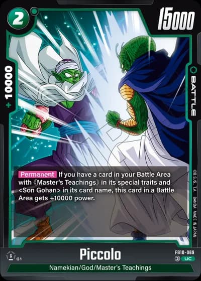 Piccolo FB10-069 — Cross Force (FB10)