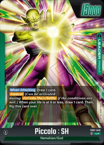 Piccolo : SH (Alternative Art) FB07-049 — Wish for Shenron (FB07)