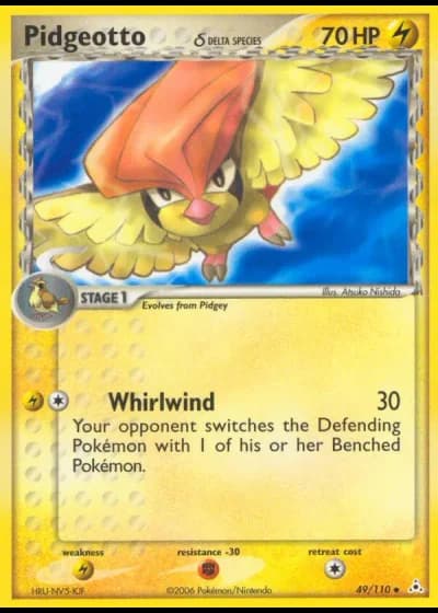 Pidgeotto #49/110 — Holon Phantoms