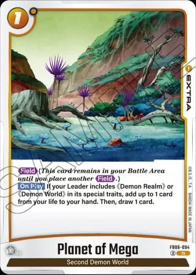 Planet of Mega FB06-094 — Rivals Clash (FB06)