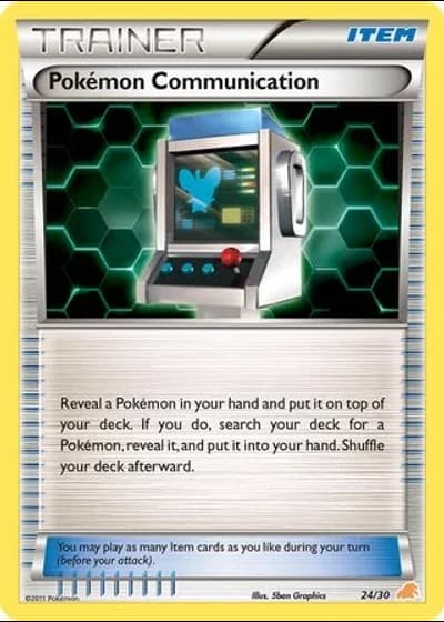 Pokémon Communication #24/30 — BW trainer Kit (Excadrill)
