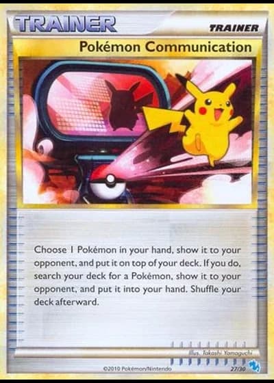 Pokemon Communication #27/30 — HS trainer Kit (Gyarados)