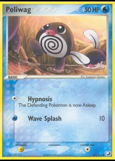 Poliwag #67/115 — EX Forze Segrete
