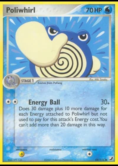 Poliwhirl #68/115 — EX Forze Segrete